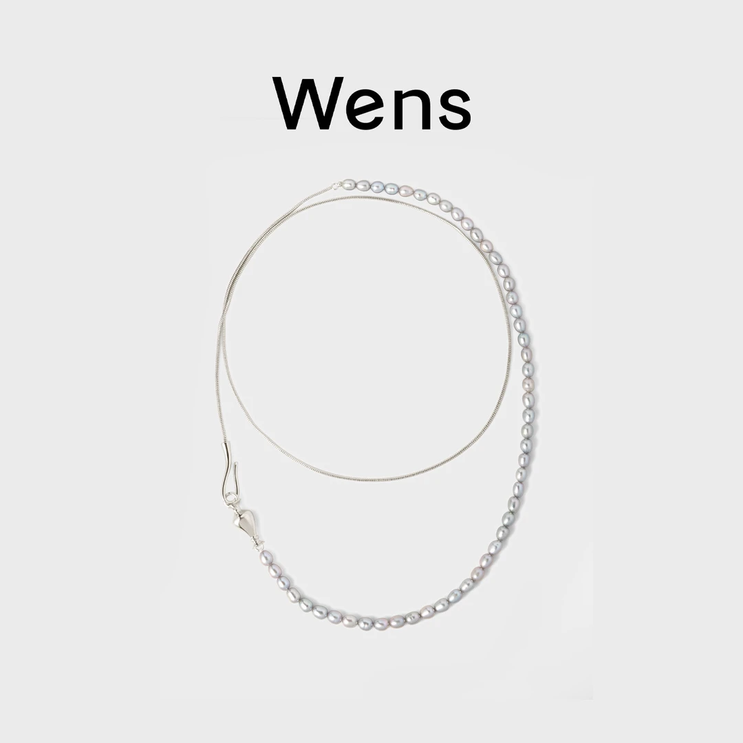 Wens/吻斯 铜合金项链 米粒珠细颈瓶长项链百搭可调节时尚银灰色