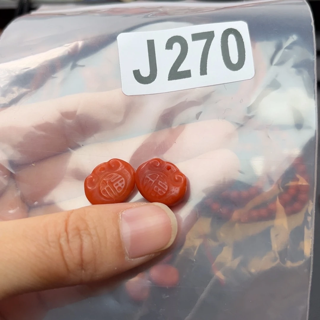 南红玛瑙珠宝奇石未镶嵌