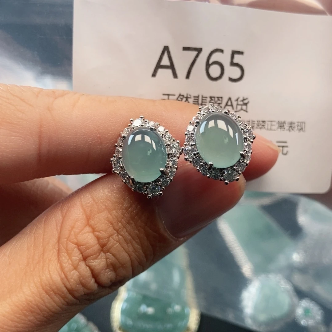 【闪购商品】翡翠吊坠(不含链)未镶嵌