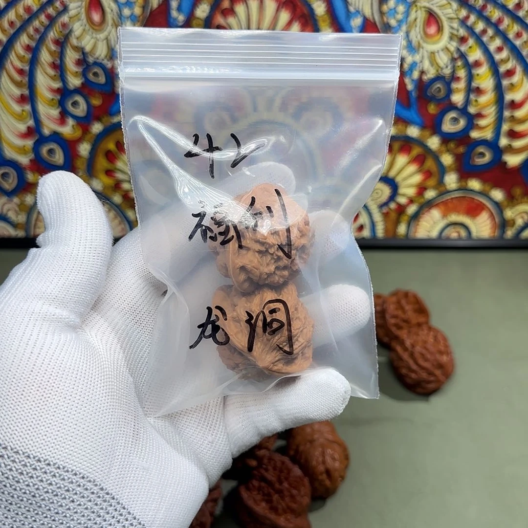 吊坠文玩核桃红**乐龙洞峪