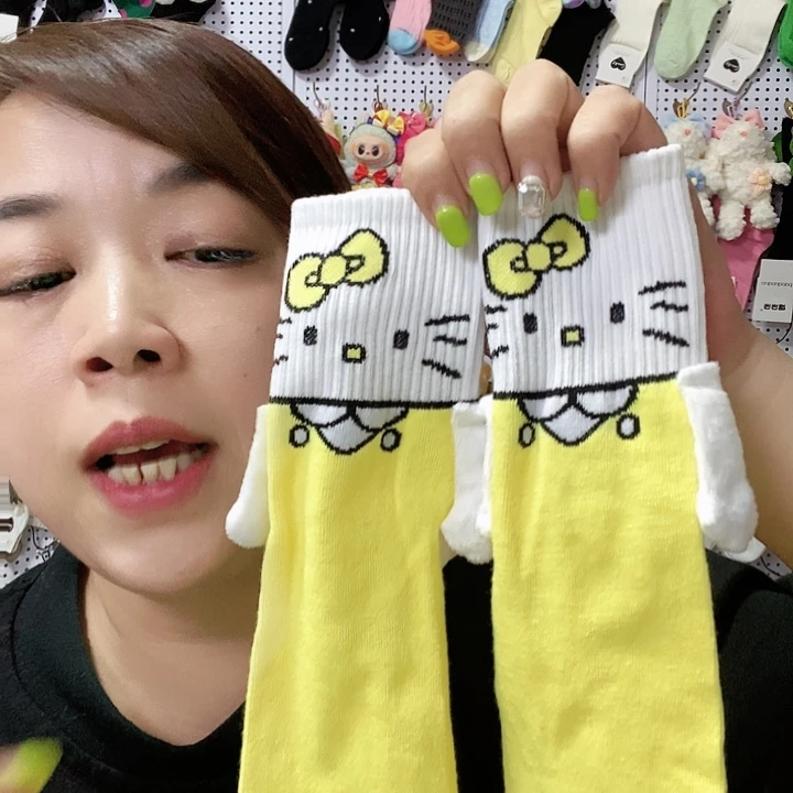 棉直播间福利价1