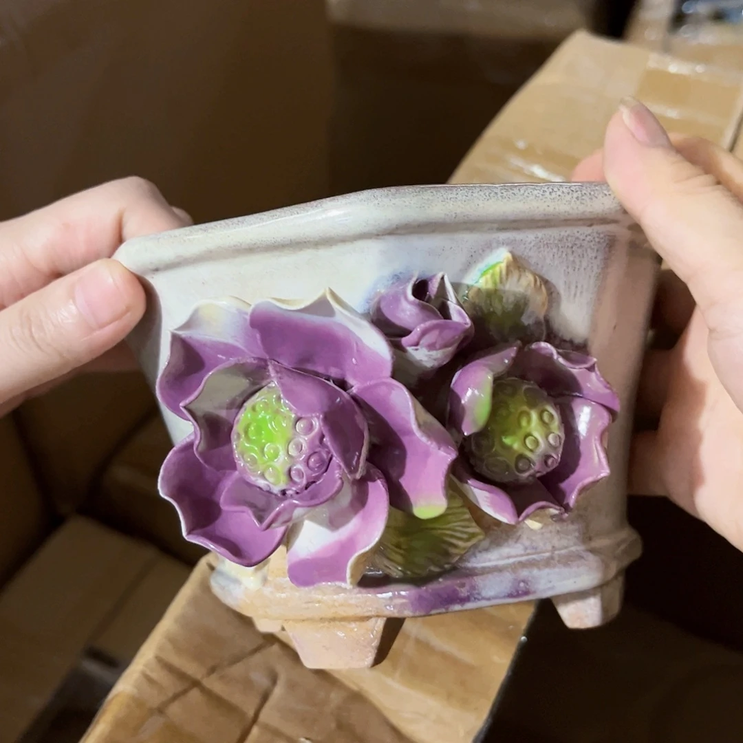 拍满18.8米包邮发货