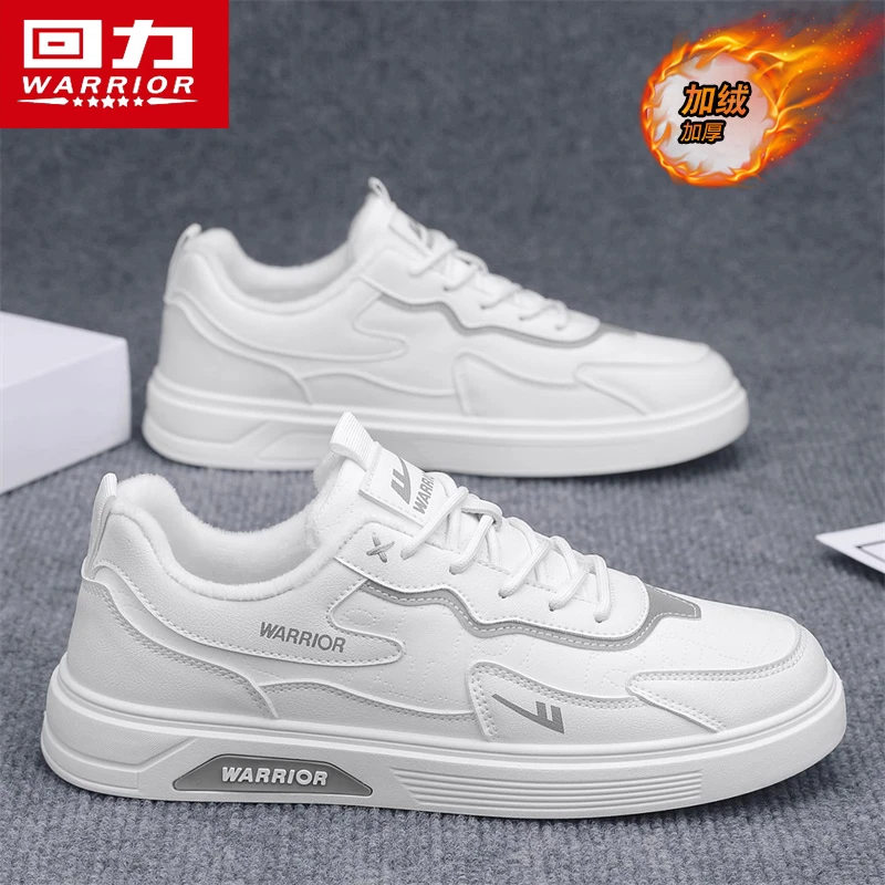 回力2025秋冬款新款男鞋加绒板鞋保暖舒适防寒国潮超轻运动休闲鞋