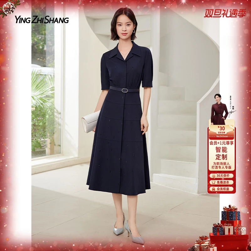 赢智尚深藏蓝色复古连衣裙收腰优雅夏季新款显瘦裙子职场ZF03590