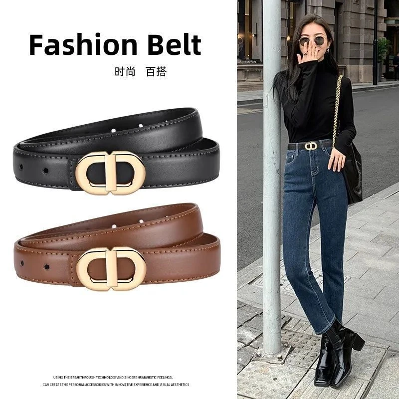 女士真皮皮带腰带百搭韩版美拉德新款2025腰带女士百搭腰带新款