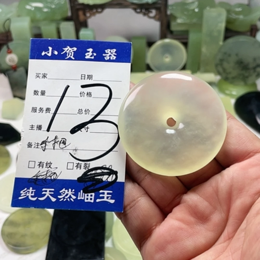 【闪购商品】未镶嵌岫玉挂件欲*昏