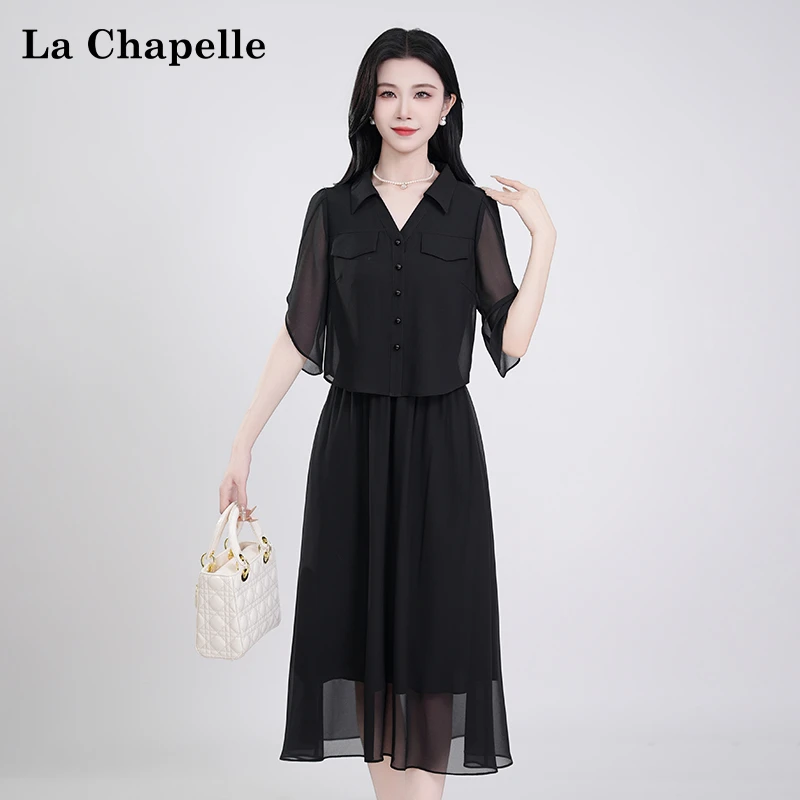 【拉夏贝尔】夏季法式设计感显瘦松紧腰假两件短袖连衣裙