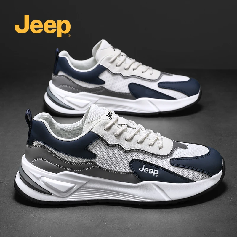 Jeep吉普男鞋鞋2025冬季新款运动休闲鞋潮流百搭男士老爹鞋透气