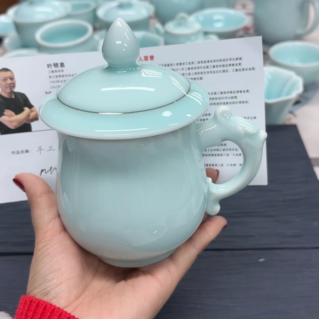 龙泉云间青瓷小米茶器