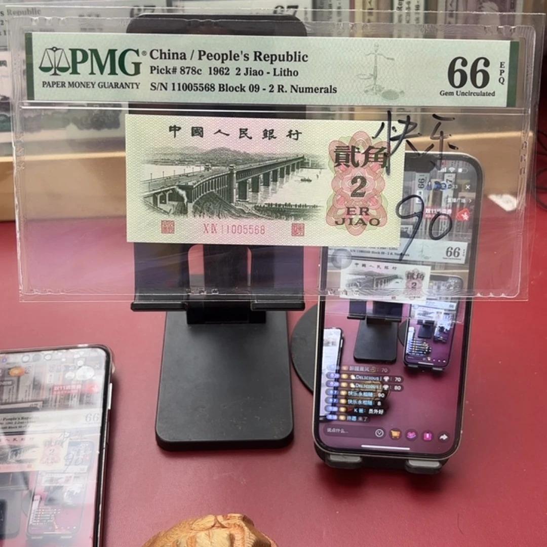 快***随66分大桥11005568程