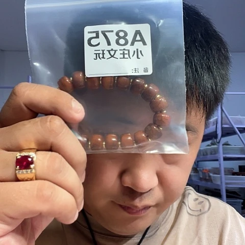 【闪购商品】石英石纯铜875