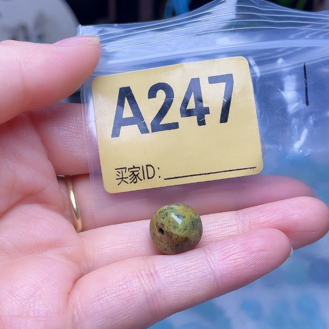 空竹粉丝专享十堰特色手工散珠