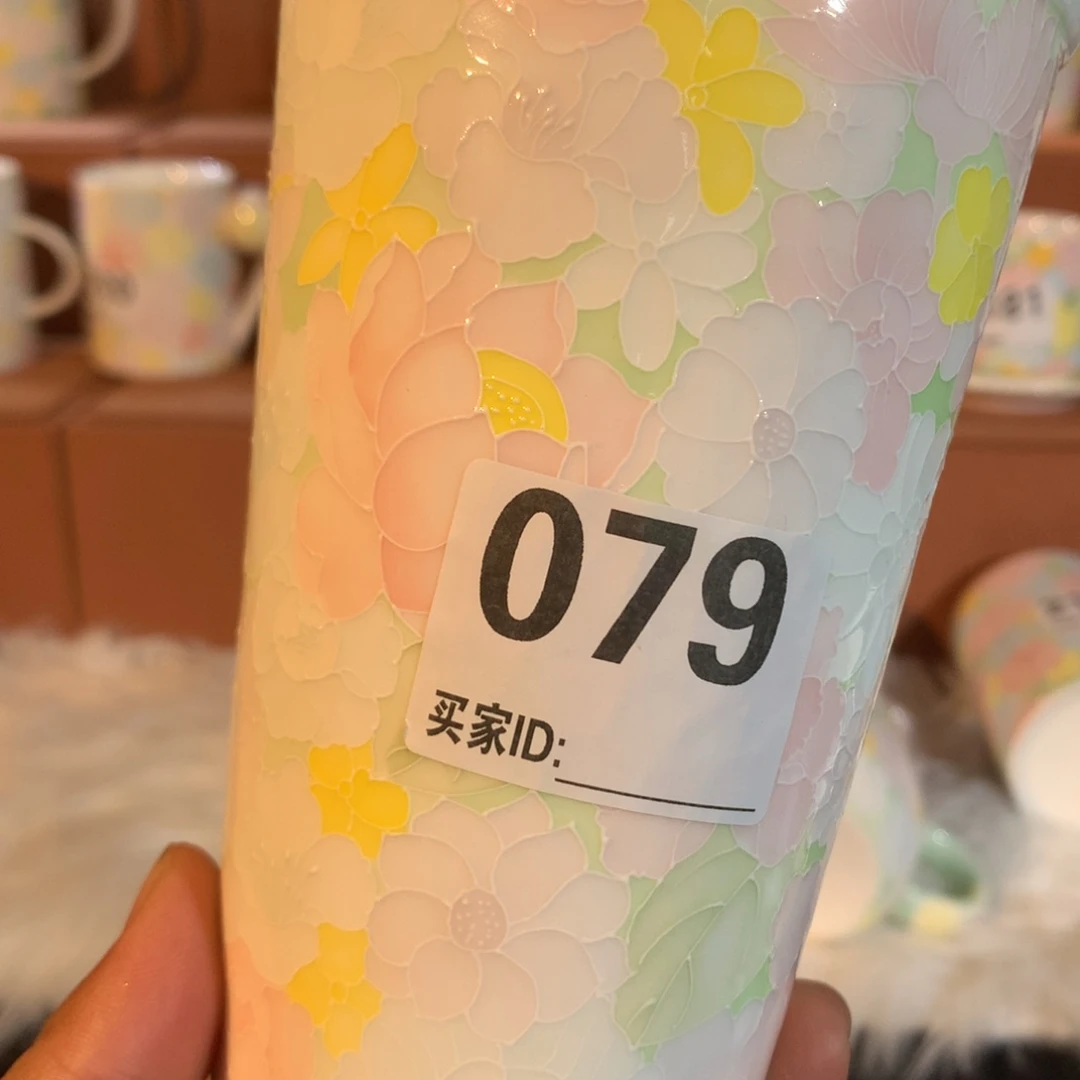 香榧木杯底杯酒我在喝咖啡喝奶茶