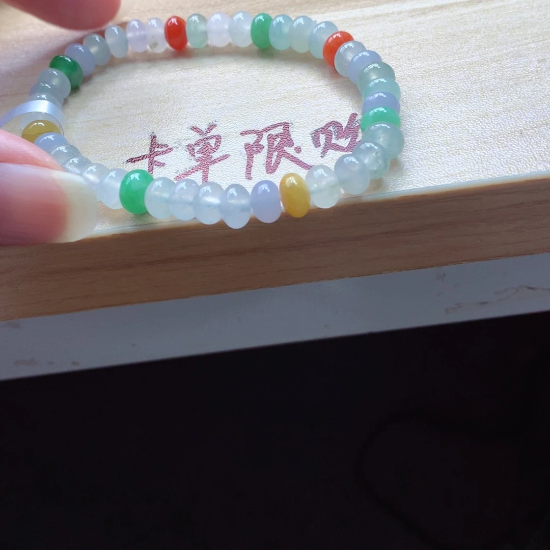 翡翠颈饰未镶嵌吊坠