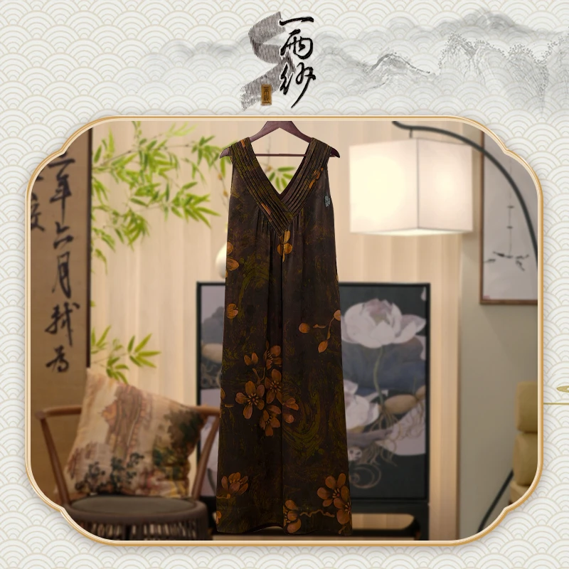 【留香玉兰】239296桑蚕丝湖丝香云纱吊带连衣裙长袍新中式45