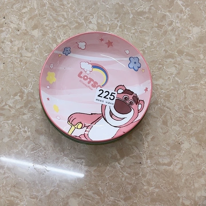 新骨瓷陶瓷碗225两个盘子