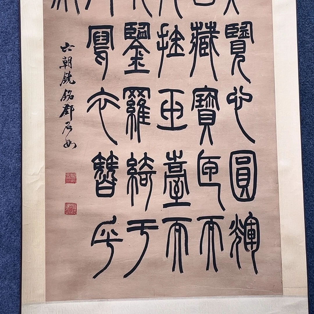 河**人隔空喊话你不要再给她说这些没用过