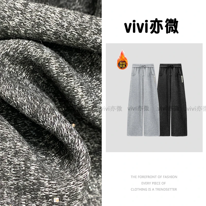 vivi亦微  |68612#CSIN轻奢烫钻弯刀阔腿休闲裤2025秋冬百搭长裤