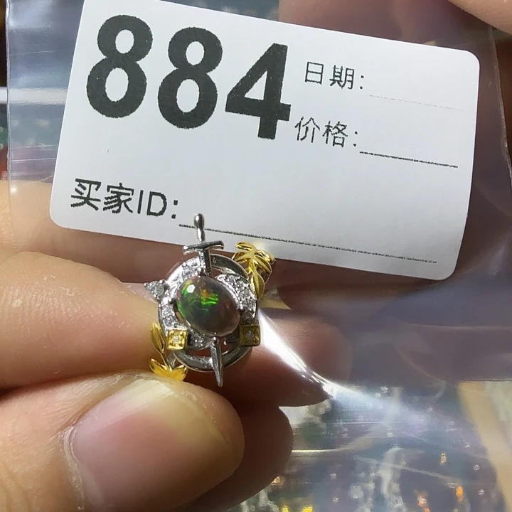 欧泊银S925镶嵌戒指黑欧伯戒指活口可调节