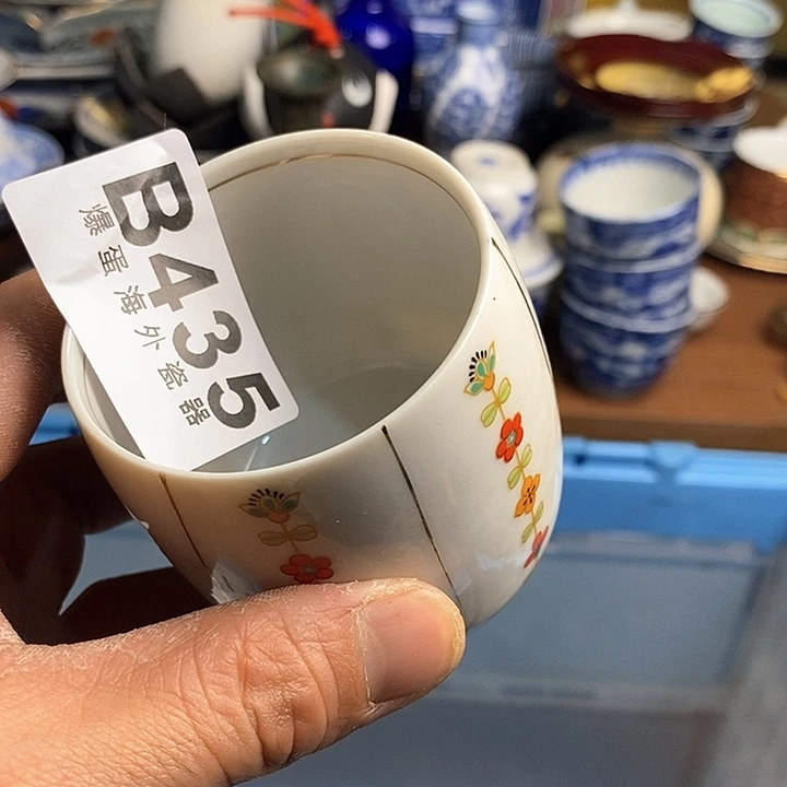 瓷片一**客6666666666。 435