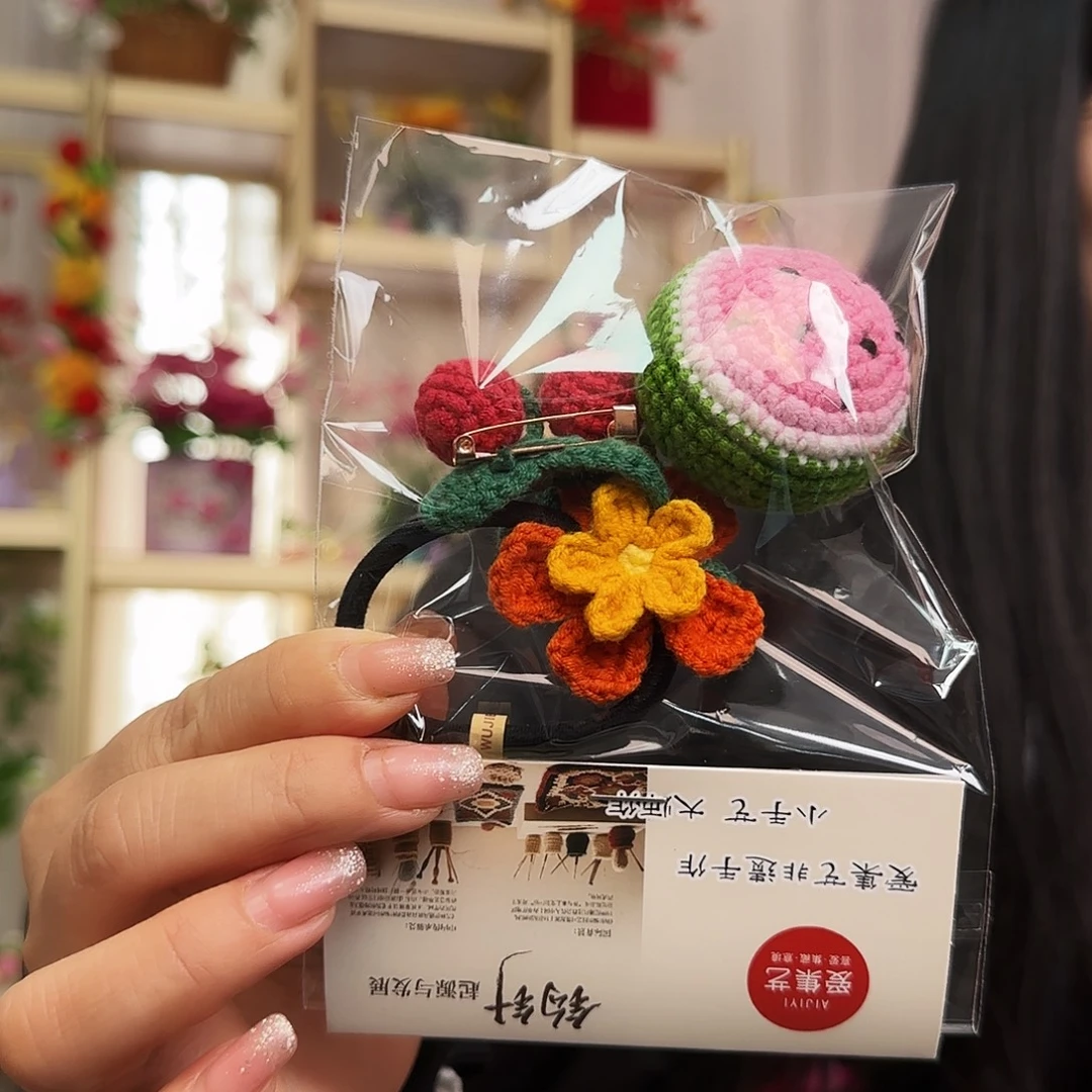 手工钩织设计挂件