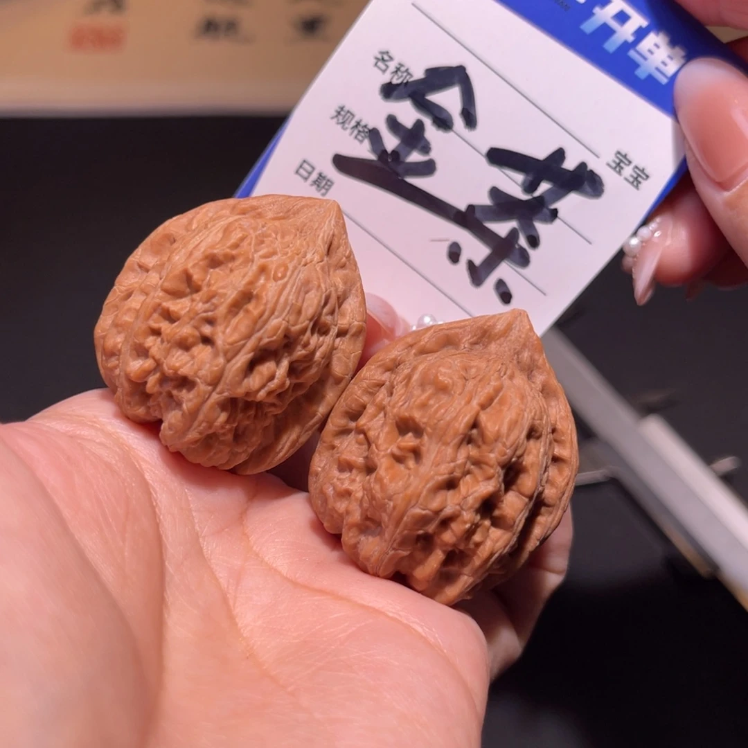 把件文玩核桃金**蛋34a赤龙鸡心