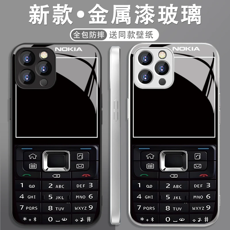 适用于【苹果】12Pro创意按键诺基亚搞怪男女款玻璃手机壳