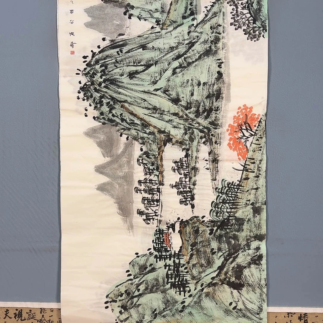 国画1520 牡丹仙子好