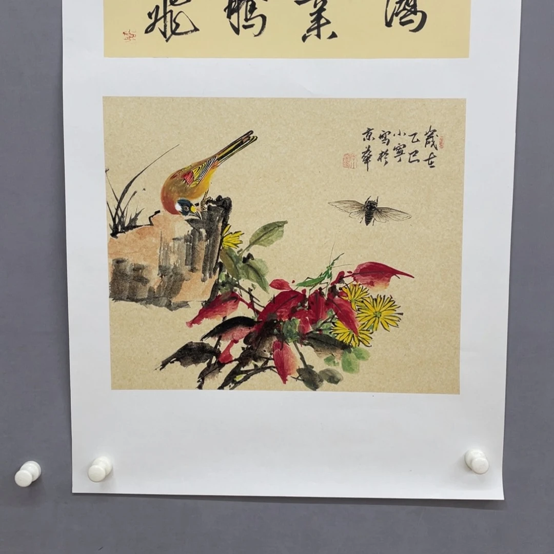 国画艺术家真人手绘