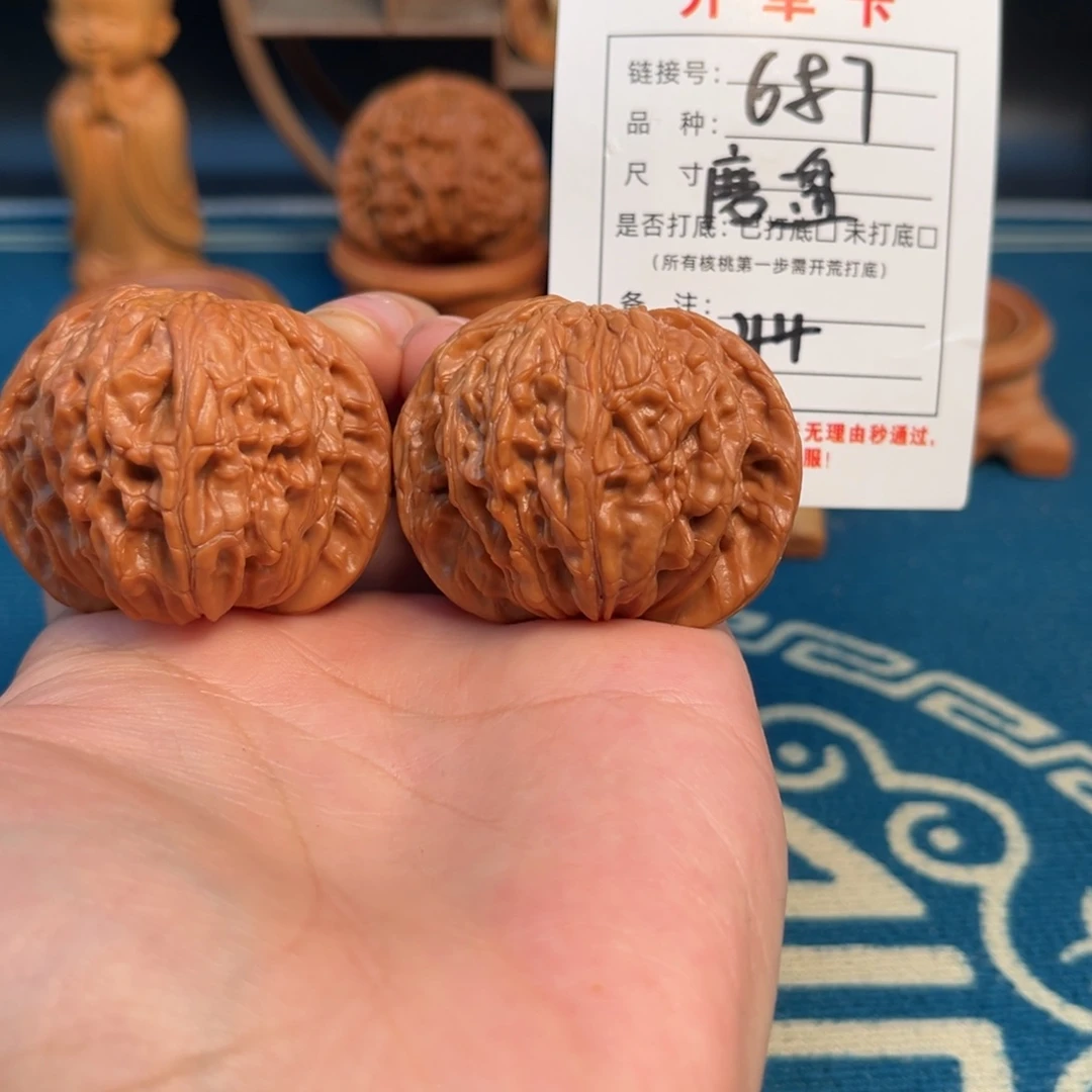 敏****文玩核桃吊坠文玩