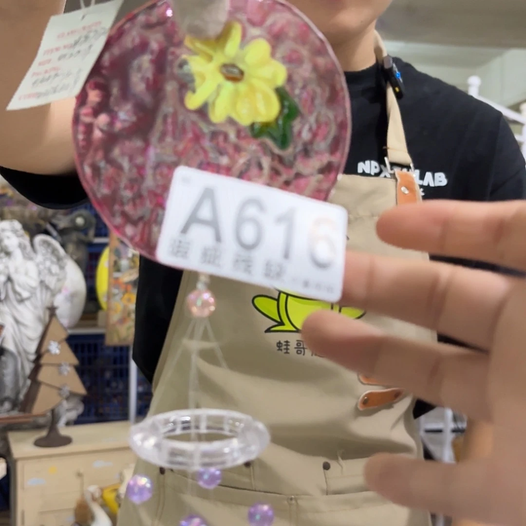 核桃木/黑胡桃（胡桃木）