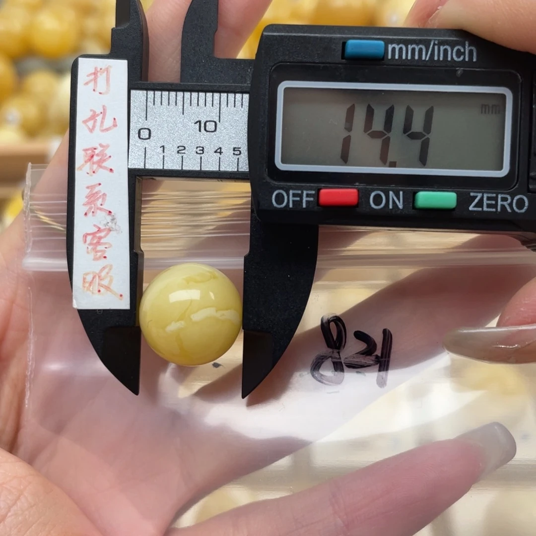 蜜蜡裸石未镶嵌s****n微瑕