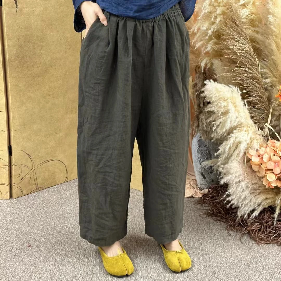 (老钱推荐)麻雀家萝卜裤