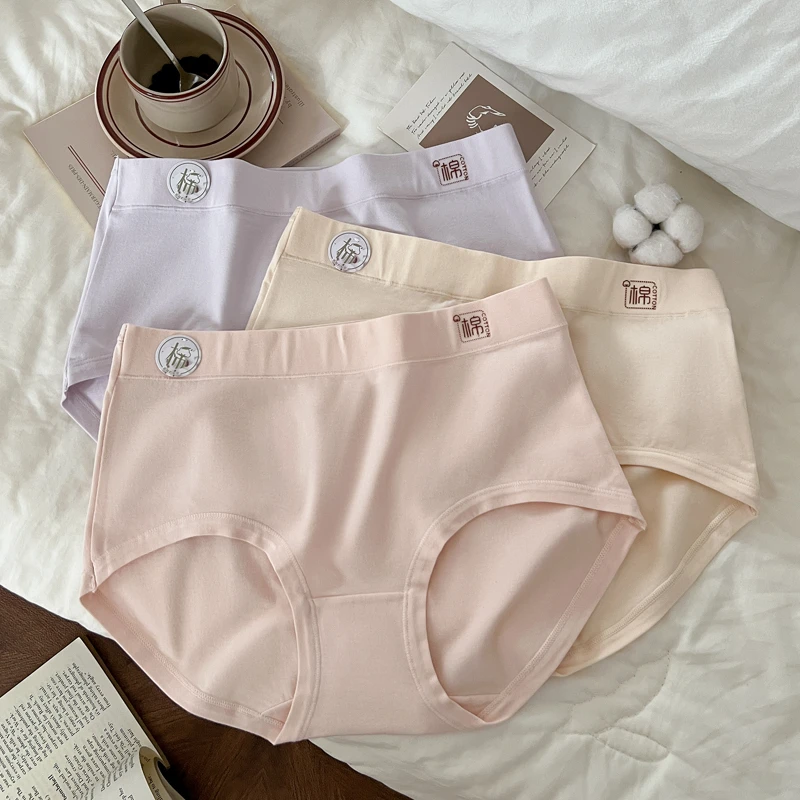 新款亲肤棉质内裤女透气抑菌女生秋冬季厚款中腰舒适女士三角短裤