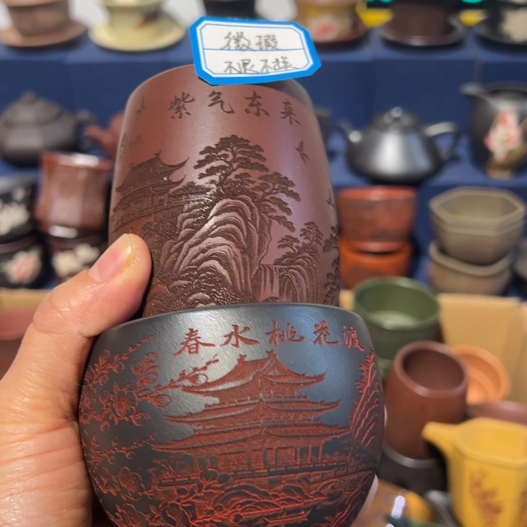 微瑕处理 不退不换