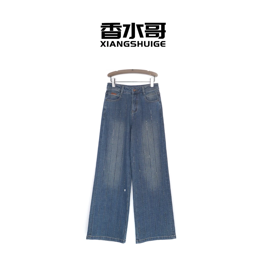 秋冬新款2025女时尚潮流水洗休闲裤直筒牛仔裤工艺烫钻条纹阔腿裤
