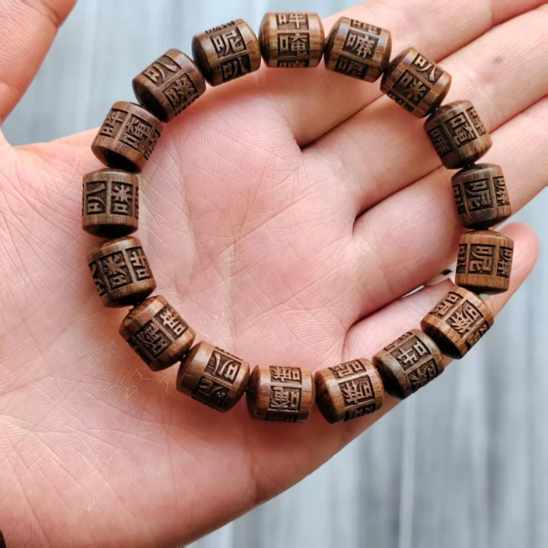 海南花梨手串男女款卡10 212（无礼盒）