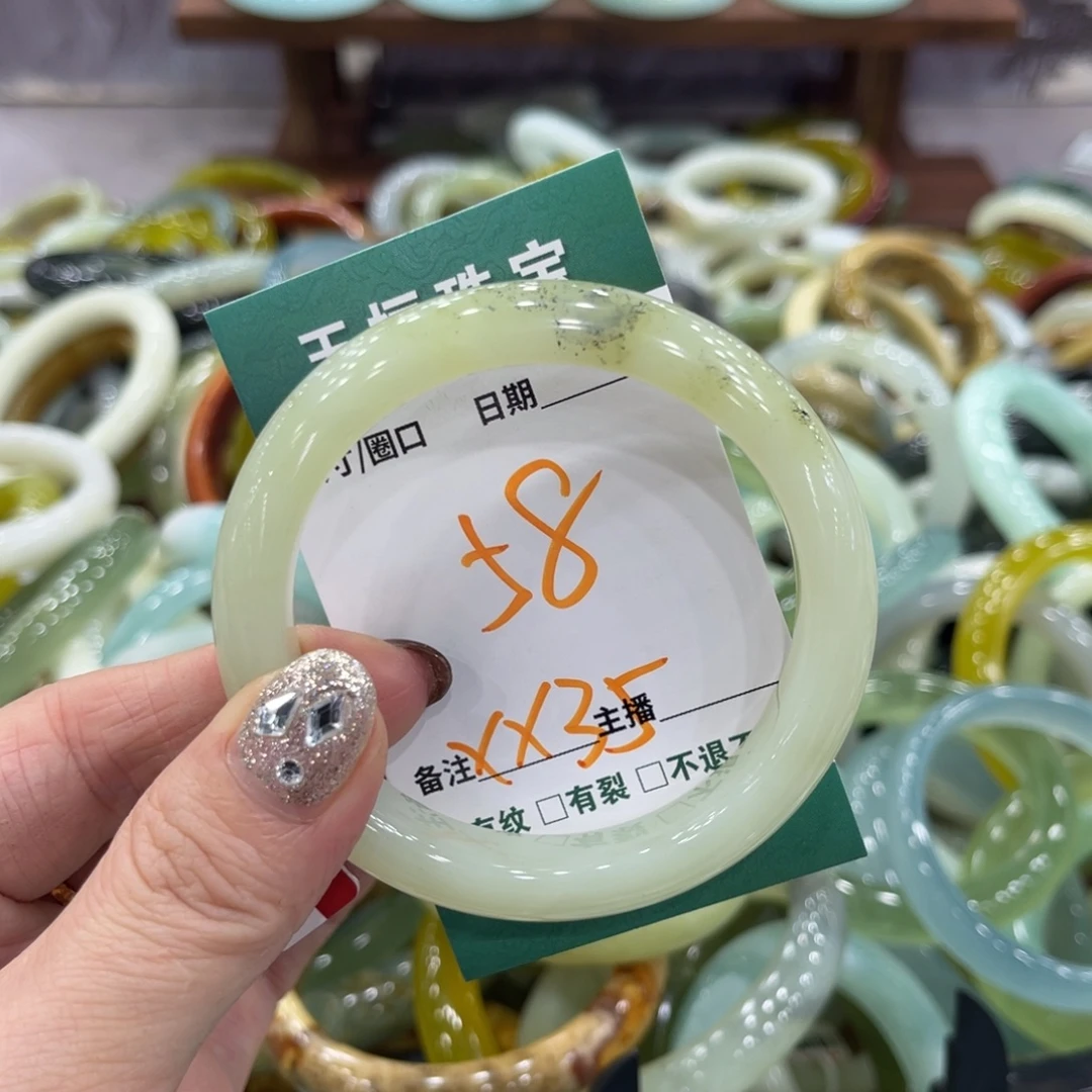 岫玉未镶嵌手镯手镯