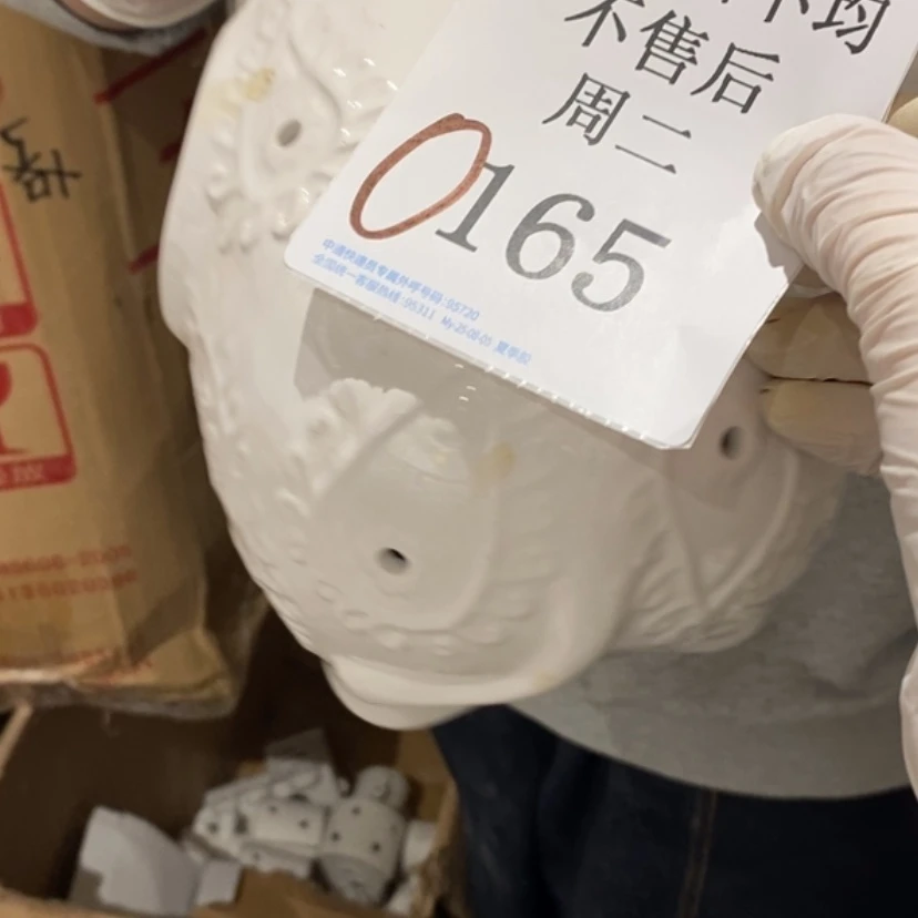 【闪购商品】摆件唯**物陶瓷摆件瑕疵特卖