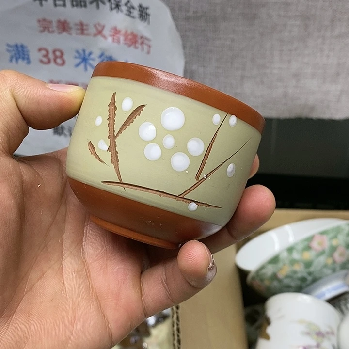 杯哈哈哈哈好帅哦小