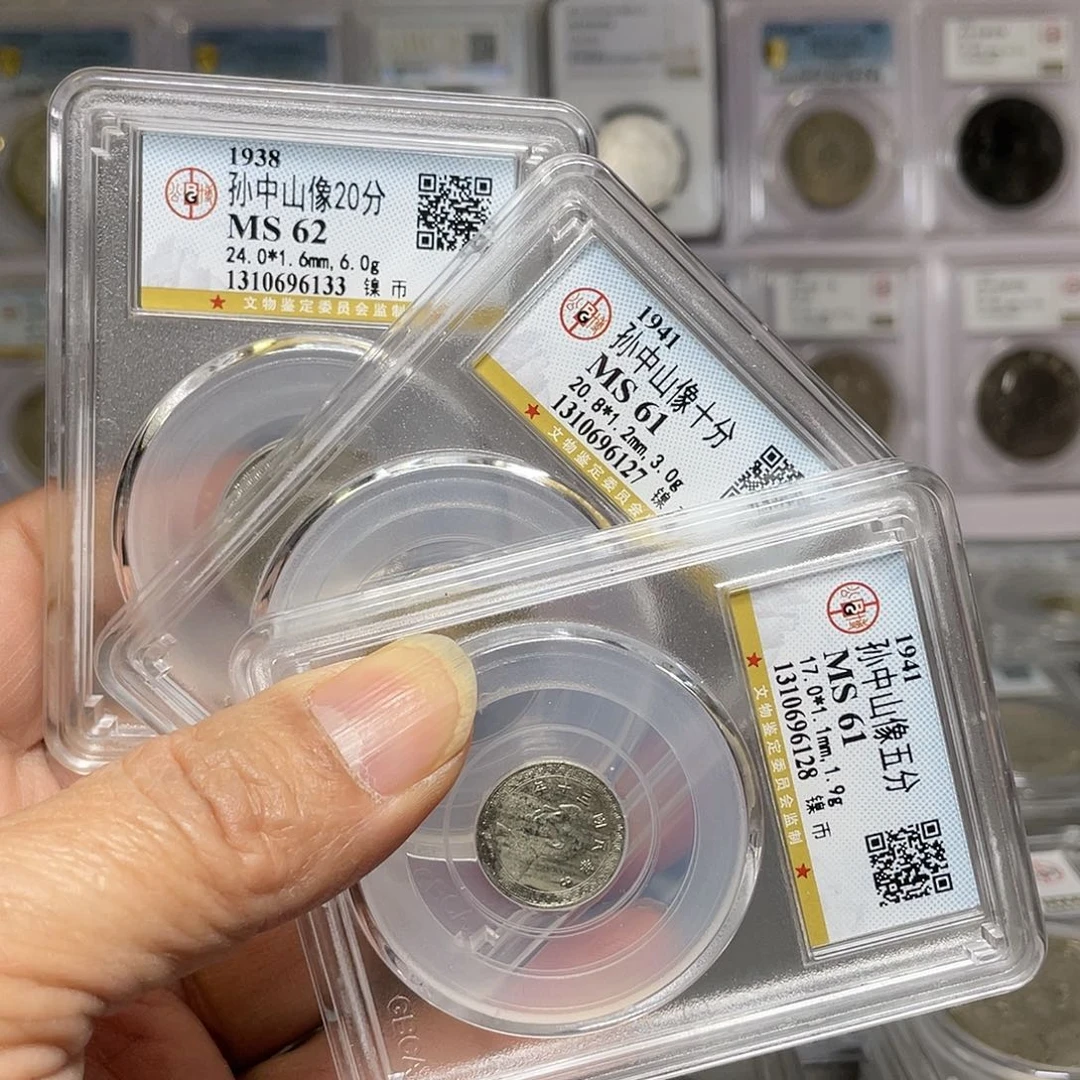 金属如图所说的一组