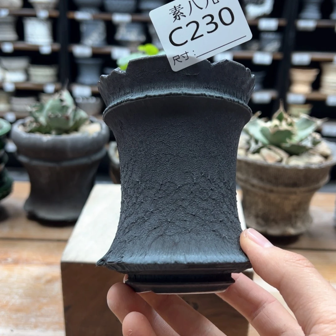 素八九陶瓷内口7.5高11