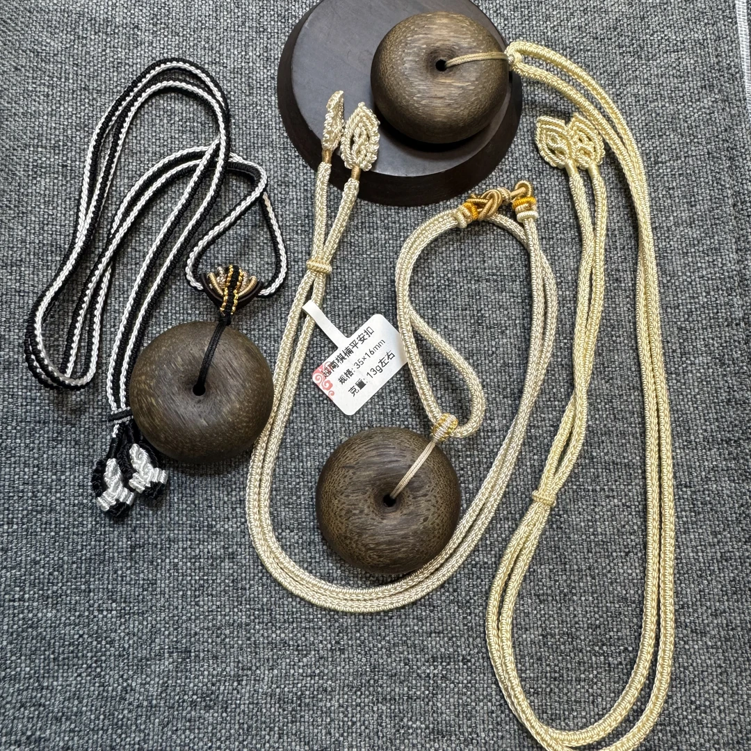 沉香越南芽庄沉水白（奇楠）棋楠香平安扣一个多样性发其一70169