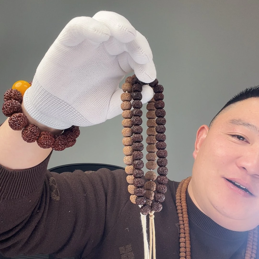 金刚菩提吊坠龙鳞手持10