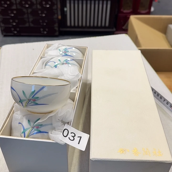 中古物品默认微瑕no退no换