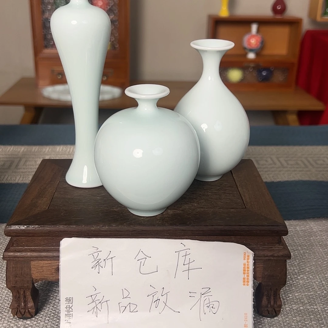 摆件景德镇陶瓷研究所学会