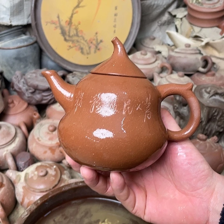 茶壶紫砂宜兴紫砂