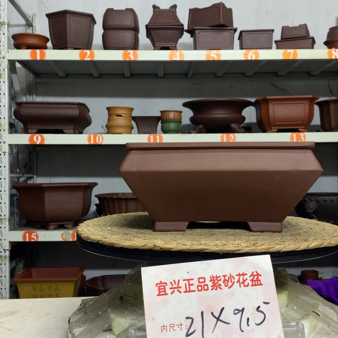 花盆紫砂宜兴紫砂花盆包邮