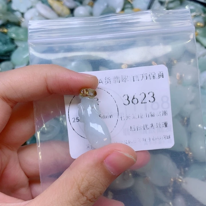 吊坠(不含链)未镶嵌翡翠