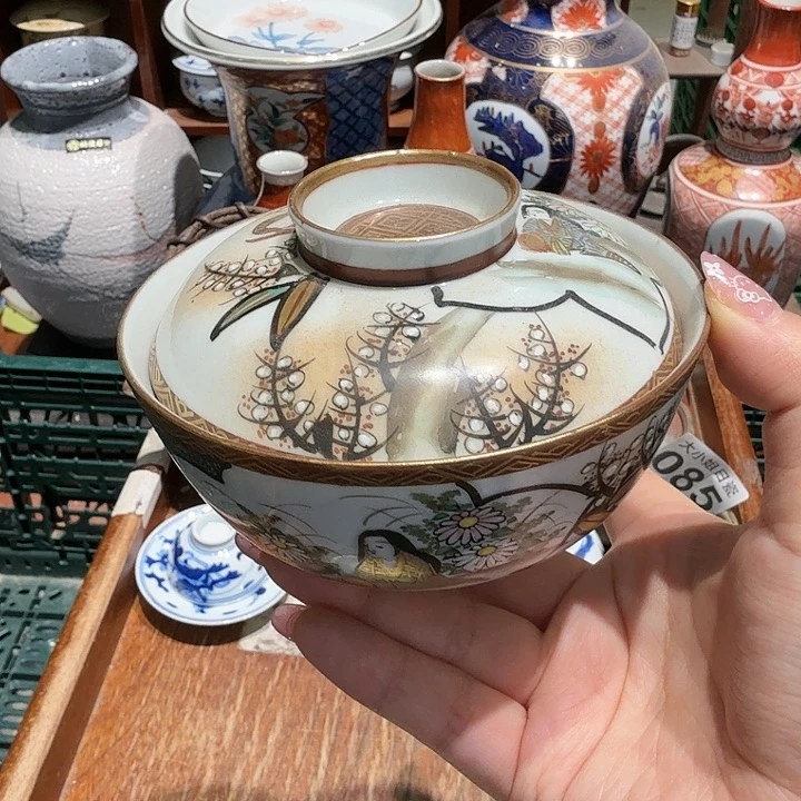 盖碗五十包邮或任意三单包邮